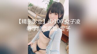 MM-058.台湾第一女优吴梦梦.更衣人偶坠入爱河.漫改AV.麻豆传媒映画代理出品