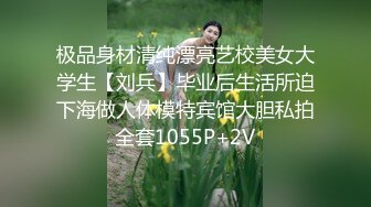 颜值高奶子挺屁股大的学生妹【小草莓】互摸互玩~跳弹自慰【54V】 (47)