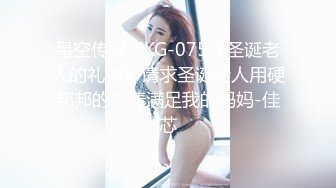 【推油少年】新客人30岁良家少妇，露脸，馒头逼，极品名器，挑逗一番春心萌动来一场负距离接触