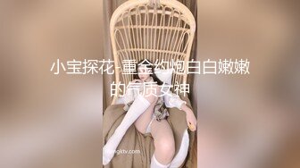 后入女友，床叫声很赞