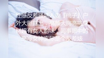 夫妻交友，找陌生人操老婆