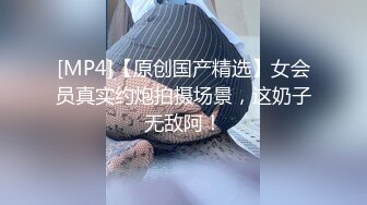 写字楼女厕偷拍短发红唇美女✿小肥鲍已经被搞得很黑了