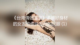 打桩机猎艳约了个牛仔裤黑衣萌妹子啪啪，摸逼口交后入上位骑坐自己动大力猛操