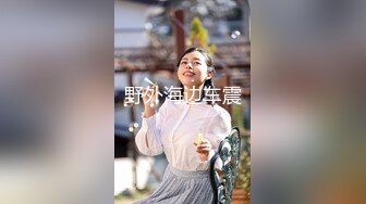 【小马寻花】3000网约外围女神，直播间二选一留下甜美小姐姐，肤白貌美，身材样貌极品，佳人相伴水乳交融