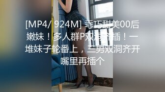 【各种ktV偷拍的小视频】第2弹 国内KTV就是疯狂，与公主艹逼随着节奏啪啪啪，实在是太爽了！