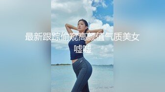 ✿OnlyFans极品网红萝莉正妹loliii大尺度剧情系列付费私拍✿为了抵房租用肉体偿还1~3集1080P高清无水印原版