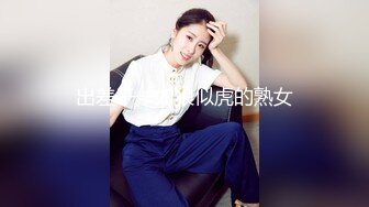 【极品❤️丝控女神】纯欲甜妹8小时通宵高潮 妥妥榨精反差美少女 阳具抽插潮吹模式 不行了~要来了