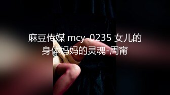 重磅极品骚婊【露娜的異想世界】✨调教超市露出啪啪野战肛交足交，高挑白皙气质长发女神级别 (1)