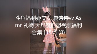 PUA大神成功拿下合租的漂亮女室友⭐开始拒绝了一阵但是被我的爱抚和前戏⭐然后就开始自由进出了[MP4/1250MB]