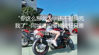 【超正点女神】桥本香菜 极品反差女上司特殊技巧黑丝长腿足交挑逗 肛塞后庭蜜穴淫臀 爆艹上头榨精内射