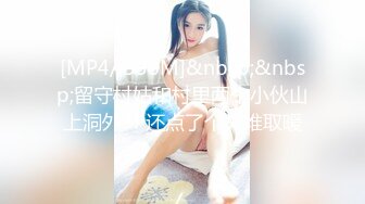 漂亮大奶美眉69吃鸡 啊啊不要了玩坏了 什么坏了 下面玩坏了 身材不错鲍鱼粉嫩说不要了身体很诚实