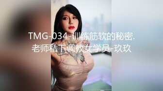 魔丽舞社 大合集【211V】 (103)