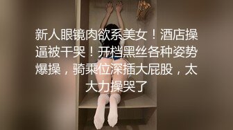 98小姐姐口活无极棒