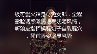 月月奥~这妹子很漂亮，为了赚钱买包包化妆品