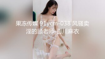 [2DF2]国产ts系列比女人还美的赵恩静 性感黑丝套装内衣家中和胖壕互吃鸡儿 一番云雨侧身位射出 - soav_evMerge [MP4/129MB][BT种子]