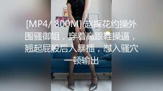 趁老公不在家时在家里头玩3P做爱 SKYHD-132