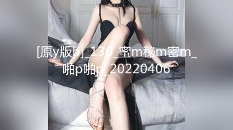 afchinatvBJ奥琳_20190605SideToSide编号6CC50A7