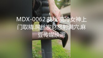 [MP4/270M]4/5最新 小丽妹女技师的诱惑来客户按摩乳推打飞机VIP1196