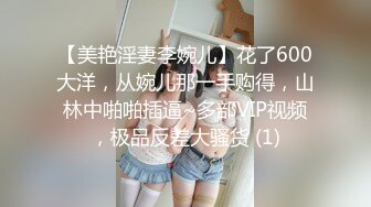 [MP4/ 698M] 素颜妹子给男友交含屌岔开腿白虎穴揉奶亲嘴无套啪啪没忍住射了撸一背