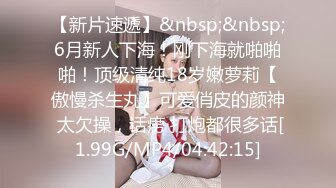 《重弹精品⭐福利》 TG搜索:@kbb108 极品白虎B女神 TG搜索:@kbb108  8V