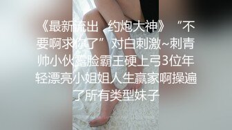 新FC2-PPV-4447251天堂般的乐园，女神在这里陷入绝顶高潮