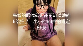 操小骚货少妇