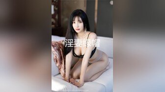 ✿小清新萌妹✿甜美可爱萝莉〖pinkloving〗娇嫩白虎小蜜穴轻轻的操，超诱人饱满隆起白虎稚嫩小穴大屌火力抽射