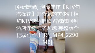 [MP4/854MB]2024.9.17【酒店偷拍】大学生情侣趁着假日开房，体力是真的好，连续两炮爽歪歪