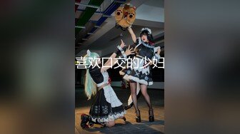 【年少不知阿姨好】可遇不可求的一场极品美少妇