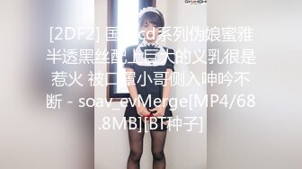 ⚫️啊~射我屁眼里，对话淫荡，反差露脸邻家乖乖女眼镜妹【小芸】高价定制最终版，居家各种淫荡自拍，没了纯只剩下欲 (8)