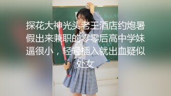 [MP4]果冻传媒-堕落人妻3 初次夫妻交换 漂亮淫妻越来越淫荡4P盛宴