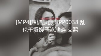 纯情学妹 口爆自慰【江晚晚】带闺蜜下海~无套打桩 啪啪啪啪 更新至5月最新【119v】 (79)