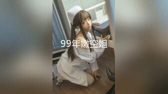 探花小飞哥酒店高端约炮 2800元温柔听话的小美女小穴敏感水又多让她激情口爆吞精