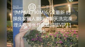 [MP4]STP30600 星空传媒 XK-8159 柔道黑带女教练终究敌不过弟子大鸡巴 琪琪 VIP0600