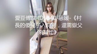 MMZ-052_女記者實況騷播_報復逆襲3P激操官网