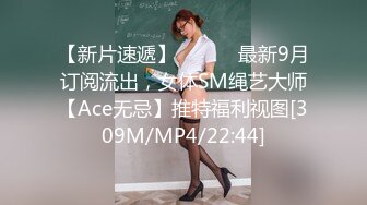 约的前台妹子