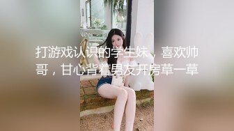 情侣流出❤️洛杉矶华人高颜值情侣性爱流出第二弹1