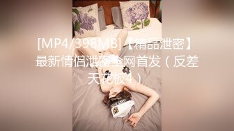 【源码录制】七彩主播【56153246_健身宝贝】6月8号-6月16号直播录播❤️长腿女神❤️道具狂插❤️超多白浆❤️【28V】 (12)