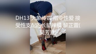 [MP4/ 413M] 漂亮美女吃鸡啪啪 你喜欢玩游戏 我喜欢玩逼 玩爽了就是一顿爆操 射了一骚逼