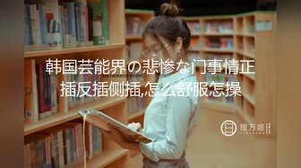 漂亮骚妈妈 老公你一抠我就喷 这水喷的太爽了又高又粗 连续不停喷 骚话不停