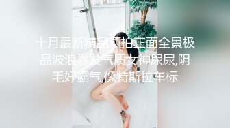 [MP4/1.26G]2022-07-26乐橙酒店偷拍 大学生情侣开房啪啪，俊男靓女欢乐多，女友口活认真，大鸡吧硬了主动骑上去