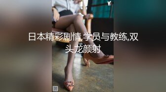 小黎2013.11.19(S)大尺度私拍套图