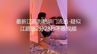 清晨沐浴在95妹子的嫩b里1