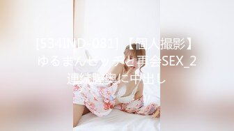 VNDS-0518(h_170vnds00518)[NEXTGROUP]どエロ玉喰い熟女