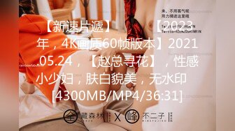 [MP4/ 1.52G] 大屌怼白虎网红脸妹子，传教士打桩，女上位多姿势暴力玩穴，最后歇歇打飞机颜射