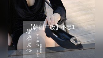 超火小姐姐推荐极品美图 Risa 复活のウィーナス倖田梨紗 テシタル写真集【60P/103M】