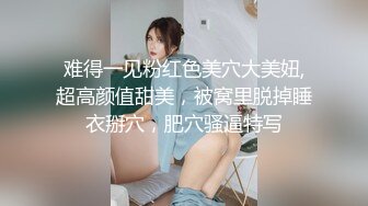 女医生 我不就是用来被你艹的吗 一个月你可以过来艹我两次