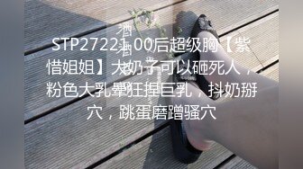 发现老二上被绑上手铐钥匙并且动弹不得的儿子朋友的母亲对勃起老二滴下了口水