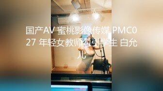 强奸后续★房东姐姐无防备拍抖音★被我按在床上狂肏两炮★最后没忍住内射★甩了我一巴掌