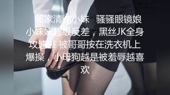 偶蜜国际 OM001 极乐圣诞黑丝Cos完美身材女神▌佳芯▌圣诞老人爆刺蜜汁鲜嫩私处 滚烫紧致白虎小穴 腔穴吸吮极射